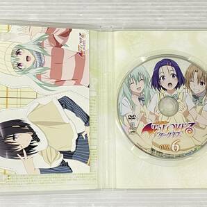 To LOVEる-とらぶる- ダークネス 13巻 DVD付 予約限定版 中古品 syadv072244の画像4