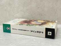 PSPソフト ナルキッソス ～もしも明日があるなら～ DXパック 中古品 sypsp072248_画像9