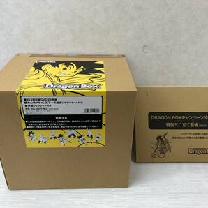 ドラゴンボール DRAGON BALL DVD BOX DRAGON BOX /DRAGON BOXキャンペーン特典 特製ミニ立て看板付き 未開封品 syadv072144の画像1