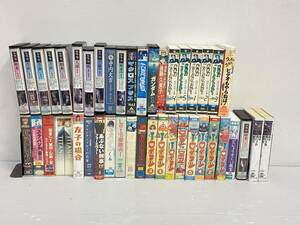 VHS まとめ ロボコン 仏像の祈り スケバン刑事 等 ※動作・欠品等商品状態未確認 ジャンク品 syeiz072946