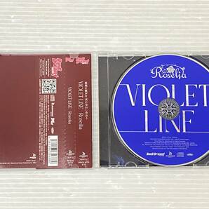 【特典なし】 VIOLET LINE 今井リサVer. Roselia BanG Dream! [CD] 中古品 syacd073015の画像2