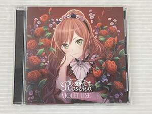 [ privilege none ] VIOLET LINE now . Lisa Ver. Roselia BanG Dream! [CD] secondhand goods syacd073015