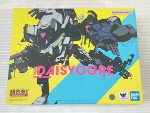  Chogokin daisy auger ABS&PVC& die-cast made has painted moveable figure * outer box damage equipped unopened goods syrobo073030