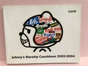 ジャニーズカウントダウン 2003-2004 DVD 中古品 symd073241