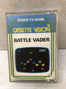 ◆バトルベーダー BATTLE VADER カセットビジョン EPOCH TV GAME CASSETTE VISION5 中古品 sygetc072545