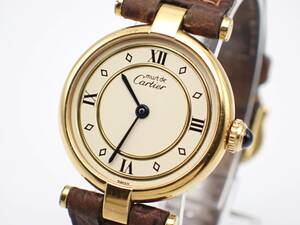 稼働品☆1円～☆Cartier カルティエ QZ レディース腕時計 VERMEIL ヴェルメイユ 590004 925刻印 アイボリー文字盤/T0931058