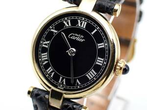 稼働品☆1円～☆Cartier カルティエ QZ レディース腕時計 マストヴァンドーム 18013797 925刻印 黒文字盤 ラウンド/T085860