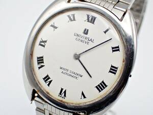 1円★★ユニバーサルジュネーブ UNIVERSAL GENEVE ホワイトシャドウ WHITE SHADOW AT 自動巻 白文字盤 メンズ腕時計 866101 /N092729