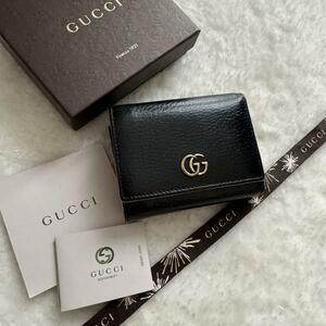 【美品】 59 GUCCI グッチ 3つ折り 財布