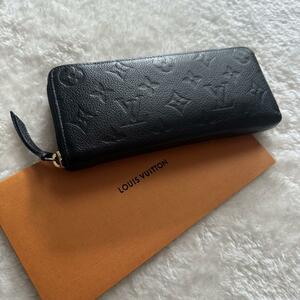 【美品】 94 LOUIS VUITTON ルイヴィトン アンプラント 長財布