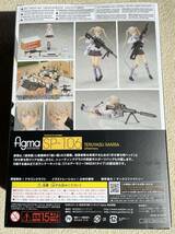 【新品・未開封】 figma リトルアーモリー SP-071 朝戸未世 SP-106 照安鞠亜 2体セット マックスファクトリー_画像8