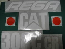 KOMATSU コマツ　ステッカー 横280ｍｍ ロイヤルブルー 色サイズ限定 1枚 ハイグレード耐候６年 CAT SUMITOMO_画像7