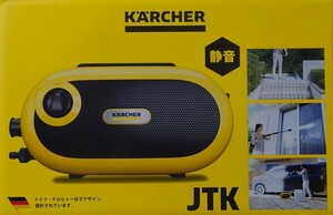 送料無料 ケルヒャー 高圧洗浄機 JTKサイレントS 1.600-910.0 新品未開封