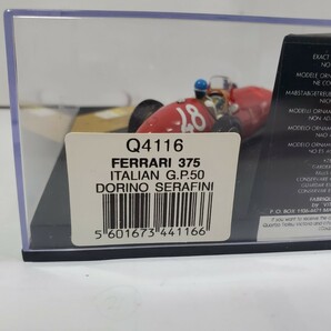 Quartzo カルツォ（ビテスグループ） 1/43「Ferrari 375 ITALIAN GP 1950 」 フェラーリ 375 イタリアン グランプリ 新品未使用 169の画像7