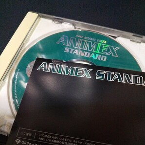 CD-ROM SMF MUSIC DATA アニメックス・スタンダード Vol.3 タイムボカン大特集 中古品の画像4