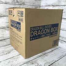 10Y56 美品 ドラゴンボール DVD-BOX DRAGON BOX キャンペーン特典 DRAGON BALL ジオラマセット 鳥山明 ミニ立て看板付き 1000-_画像7