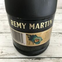 8.11 未開栓 REMY MARTIN COGNAC 700ml 40% V.S.O.P. レミーマルタン コニャック お酒 洋酒 ブランデー 1000-_画像5