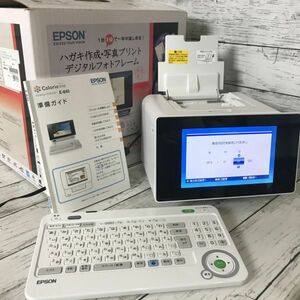 10Y58 EPSON Colorio me E-840 動作確認済み カラリオ 写真プリンター ハガキ 年賀状 コンパクトプリンター エプソン 1000-