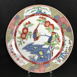 10P123 美品 松右衛門 色絵 大皿 飾り皿 松竹梅 岩花鳥額皿 陶器 陶磁器 和食器 蔵出し 旧家 1000-