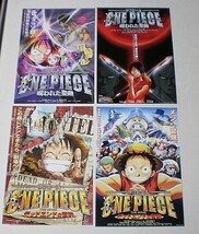 M3454【映画チラシ】ワンピース ONE PIECE 第1～9作 2000～2008年■■14枚_画像4