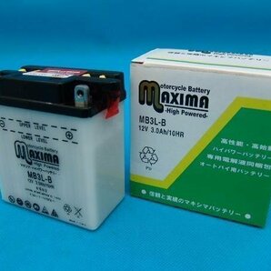 保証付バイクバッテリー 互換YB3L-B トレール DT200R 2LR TZR50 3TU DT125 34X DT125R 3FW DT200R 37F 3ET DT200RYSP 37Fの画像3