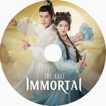 The Last Immortal『モモ』中国ドラマ『マッコリ』Blu-rαy「Get」_画像2