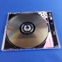 1SC1 CD 彩冷える クロイツカササグイトシネガイ_画像2