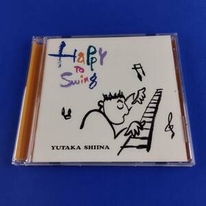 1SC3 CD 椎名 豊 ハッピー・トゥ・スウィング