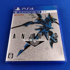 1SG1 ゲームソフト PS4 ANUBIS ZONE OF THE ENDERS M∀RS プレイステーション