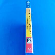 1SG1 ゲームソフト PS4 ウィッチャー3 ワイルドハント ゲームオブザイヤーエディション プレイステーション_画像7