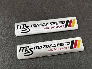 マツダ MS MAZDA SPEED★12*2.6CM★カーステッカー エンブレム プレート アルミ製 フェンダーバッジ シール 傷を隠す 2枚セット 553番