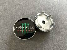 MONSTER ホイールキャップ ホイール ハブキャップ センター キャップ保護 防塵 4個セット 外径60mm T73番_画像5