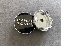 ランドローバー RANGE ROVER ホイールキャップ ホイール ハブキャップ センター キャップ保護 防塵 4個セット 外径60mm T122番_画像6