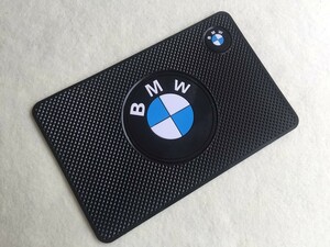 BMW 車のダッシュボード粘着パッド 滑り止めパッド ブラック 車内アクセサリー 粘着性強い 車ロゴあり