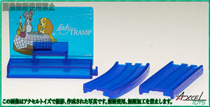  prompt decision ) Capsule Plarail Disney Laile way background attaching station 