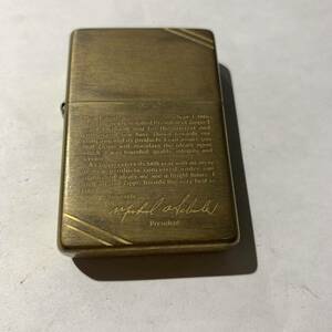 ZIPPO president ジッポー Zippo (管理番号D)