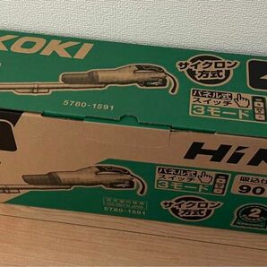 ★HiKOKI(ハイコーキ) 36V コードレス 掃除機 ハンディ スティック クリーナー 1.8kg R36DA(XP)(SC)