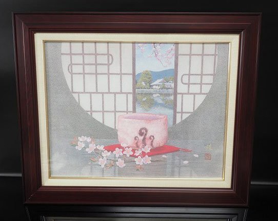 [결론] 전시품 ◆Gigley 판화 손채색 풍경화 제목: 시노 하루모 작가: 히로모리 유 ◆액자, 그림, 일본화, 풍경, 후게츠