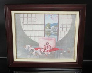 【結】展示保管品　◆ジグレー版画　手彩入り　風景画　題：志野春萌　作：広森　雄先生◆額装品