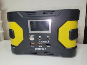 VETOMiLE　EA150ポータブルソーラー発電機　1100円スタート