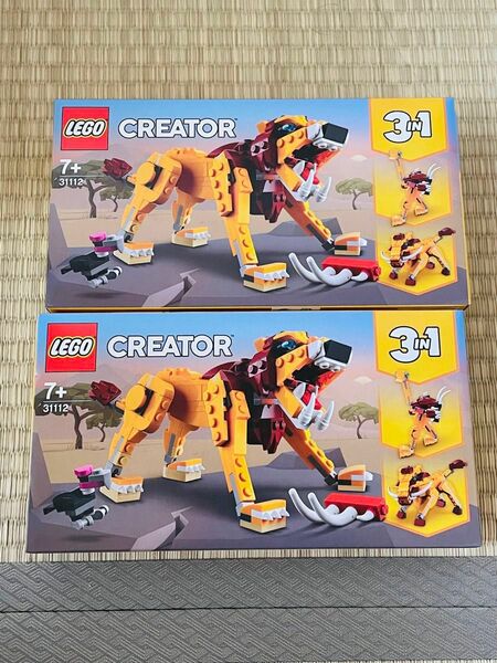 LEGO レゴ ワイルドライオン 31112