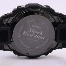 カシオ G-SHOCK スクエア ソーラー電波 マルチバンド6 スクリューバック メンズ 腕時計 GW-5000-1JF【いおき質店】管理2_画像9