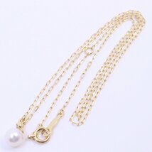 【美品】MIKIMOTO ミキモト ネックレス K18YG/パール/ダイヤモンド【いおき質店】_画像4