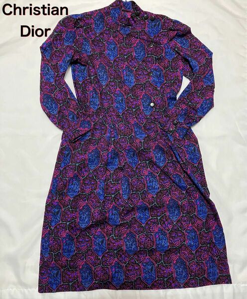 【希少】Christian Dior ロングワンピース