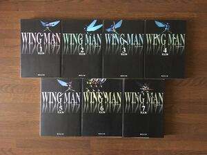 ウイングマン 文庫 全7巻 桂正和 集英社文庫 全巻セット WING MAN 解説エッセイ 鳥山明