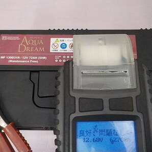 1円～■中古品■130D31R■AQUA DREAM■国産車 充電制御車対応バッテリー■互換95D31R/105D31R/110D31R/115D31R/120D31R/125D31R/130D31Rの画像2