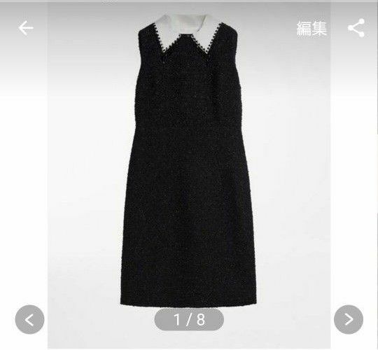 新品 MAX MARA STUDIO つけ襟 ツイード ドレス 定価152900円