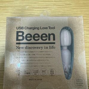 新品　匿名配送　ビーン　beeen マッサージャー　USB充電　ピンク