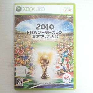 XBOX360ソフトFIFAワールドカップ南アフリカ大会