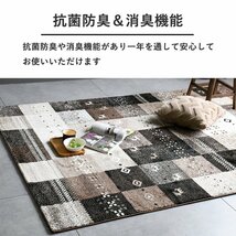 【限定送料無料】トルコ製160×230cmカーペット絨毯ラグ アウトレット家具【新品 未使用 展示品】KEN_画像6